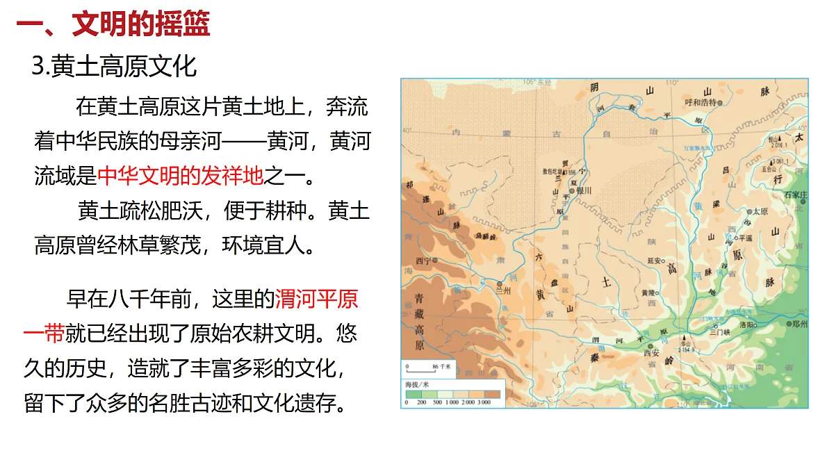 18150793第6页
