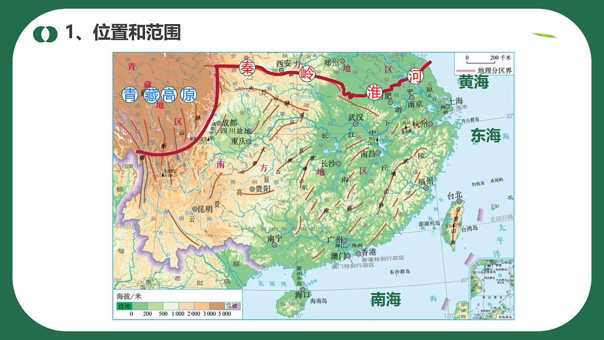 18150843第4页