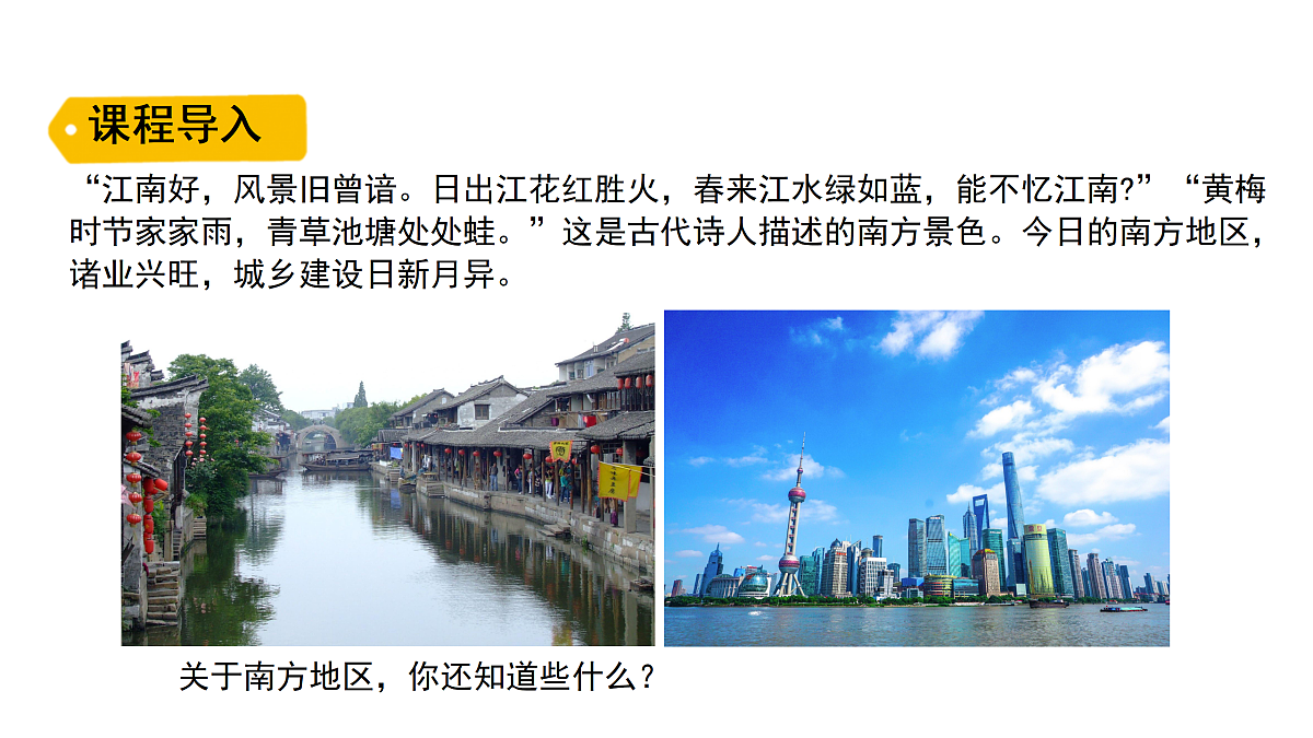 18150845第3页