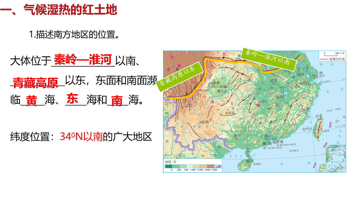18150845第4页