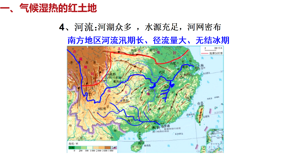 18150845第8页