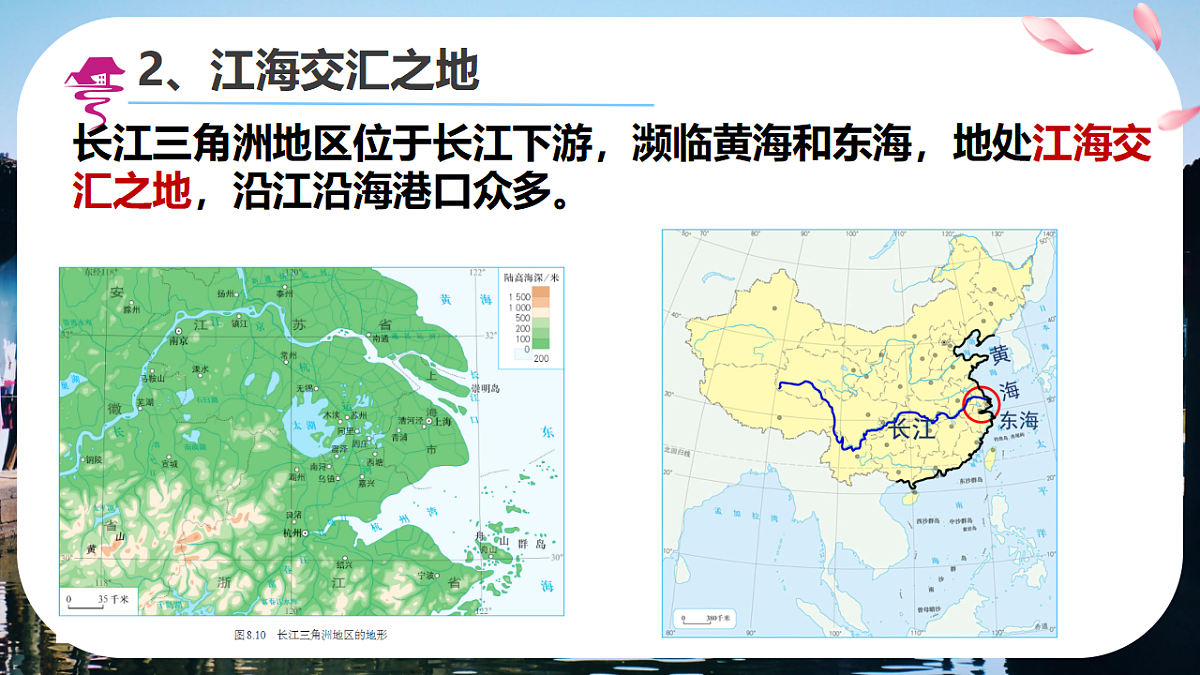 18150847第3页