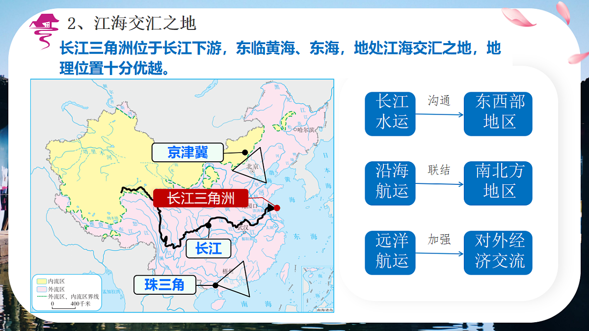 18150847第4页