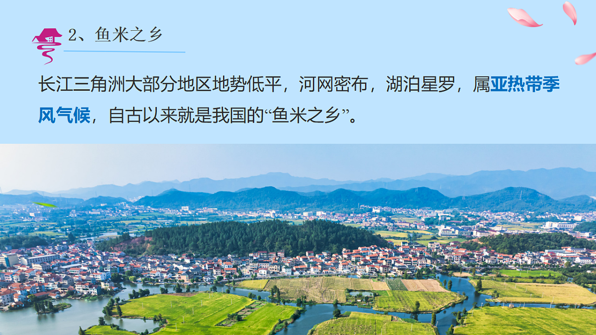 18150847第6页