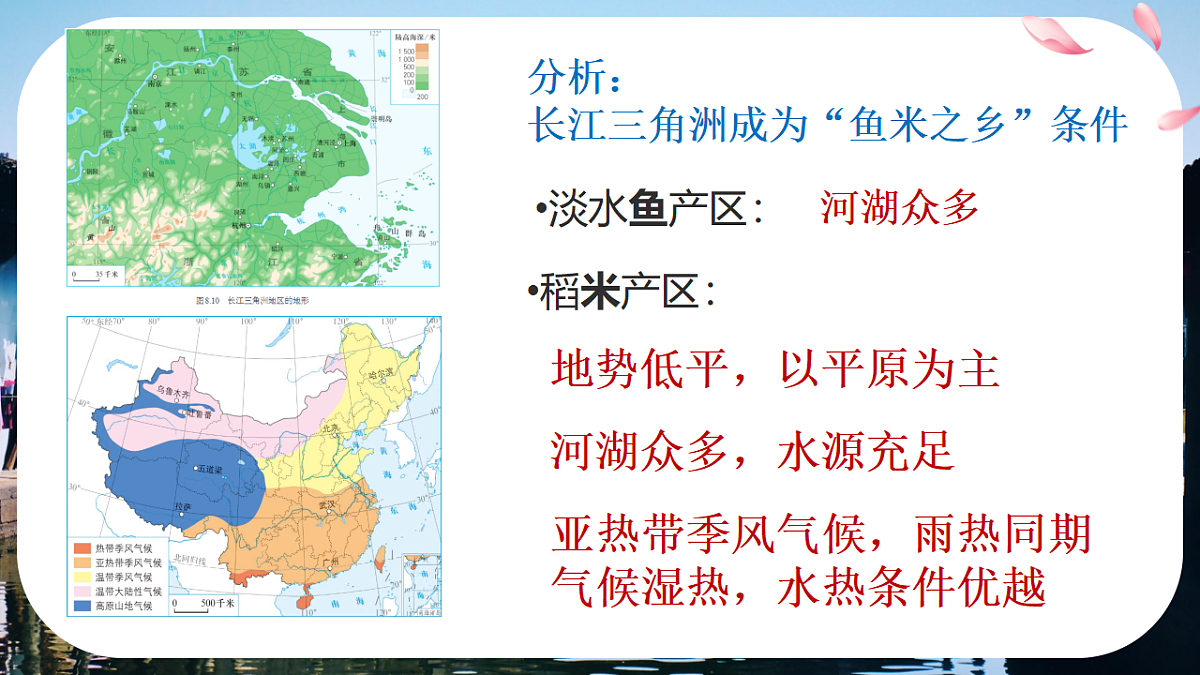 18150847第7页