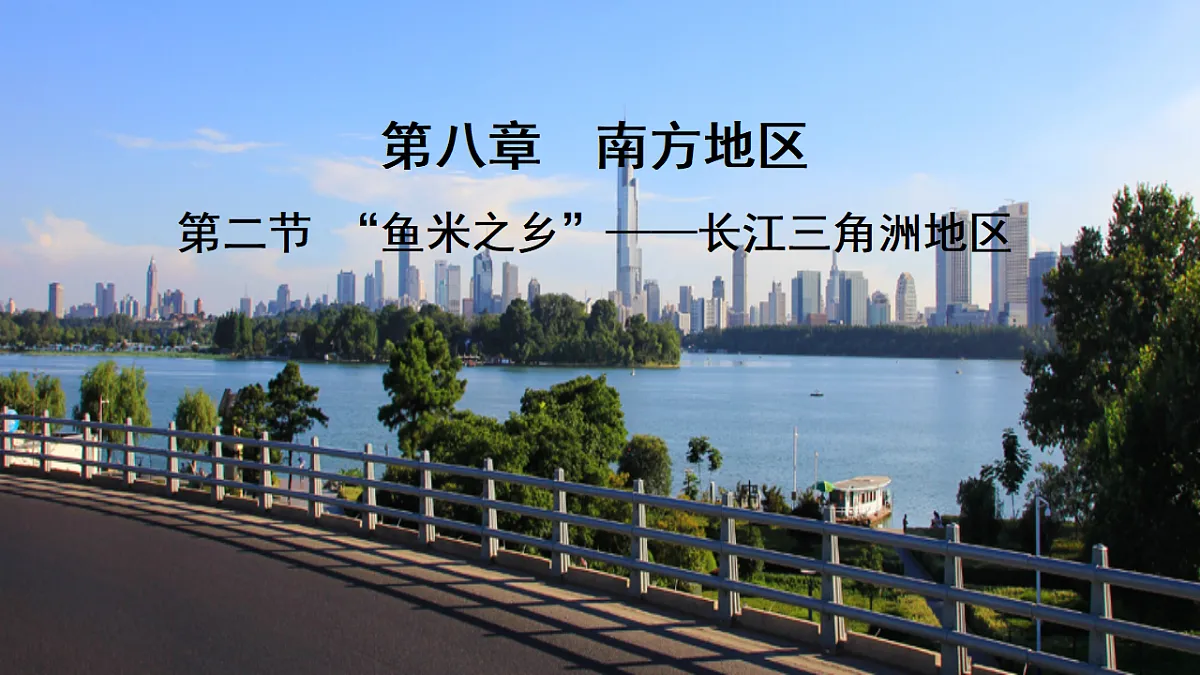 18150849第1页