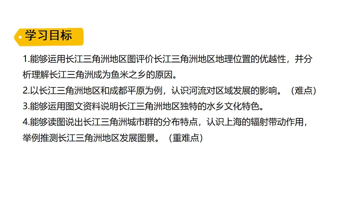 18150849第2页
