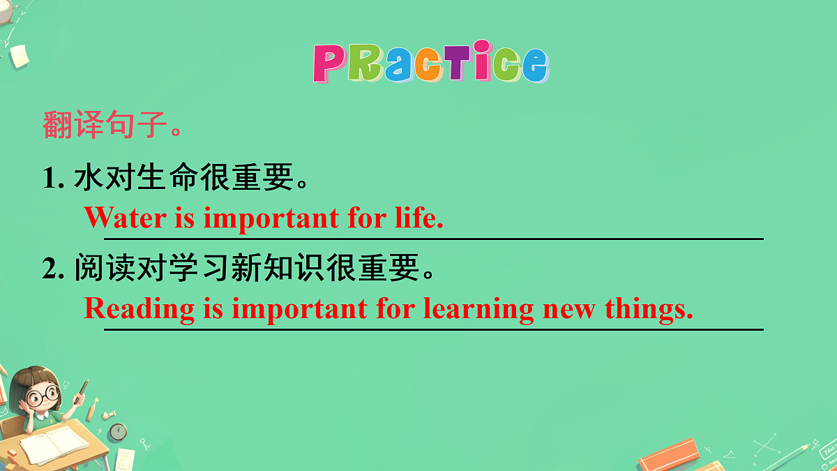 18150869第4页