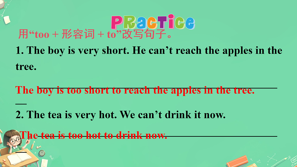 18150869第6页