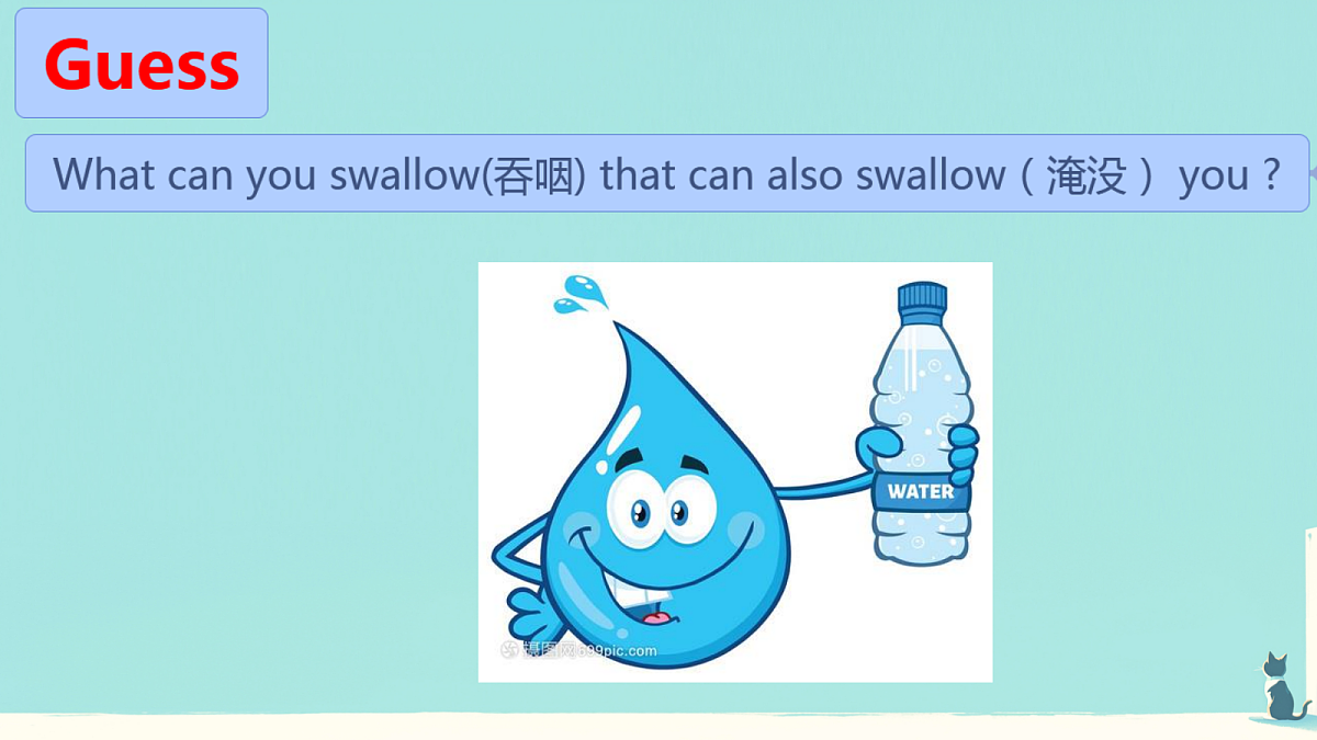 18150871第7页