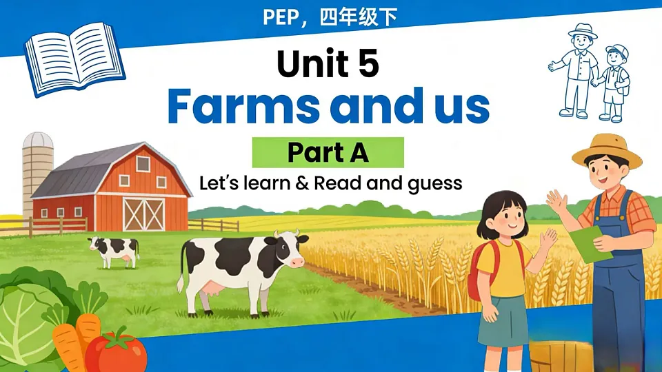18151056第1页