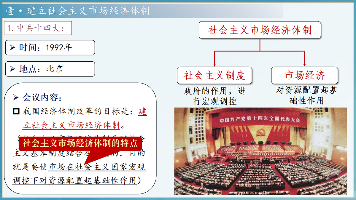 18151584第7页