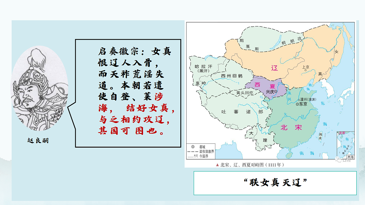 18152536第5页