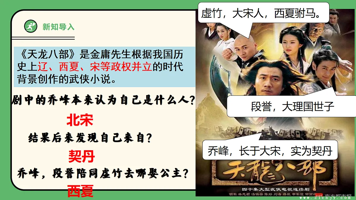 18152541第4页
