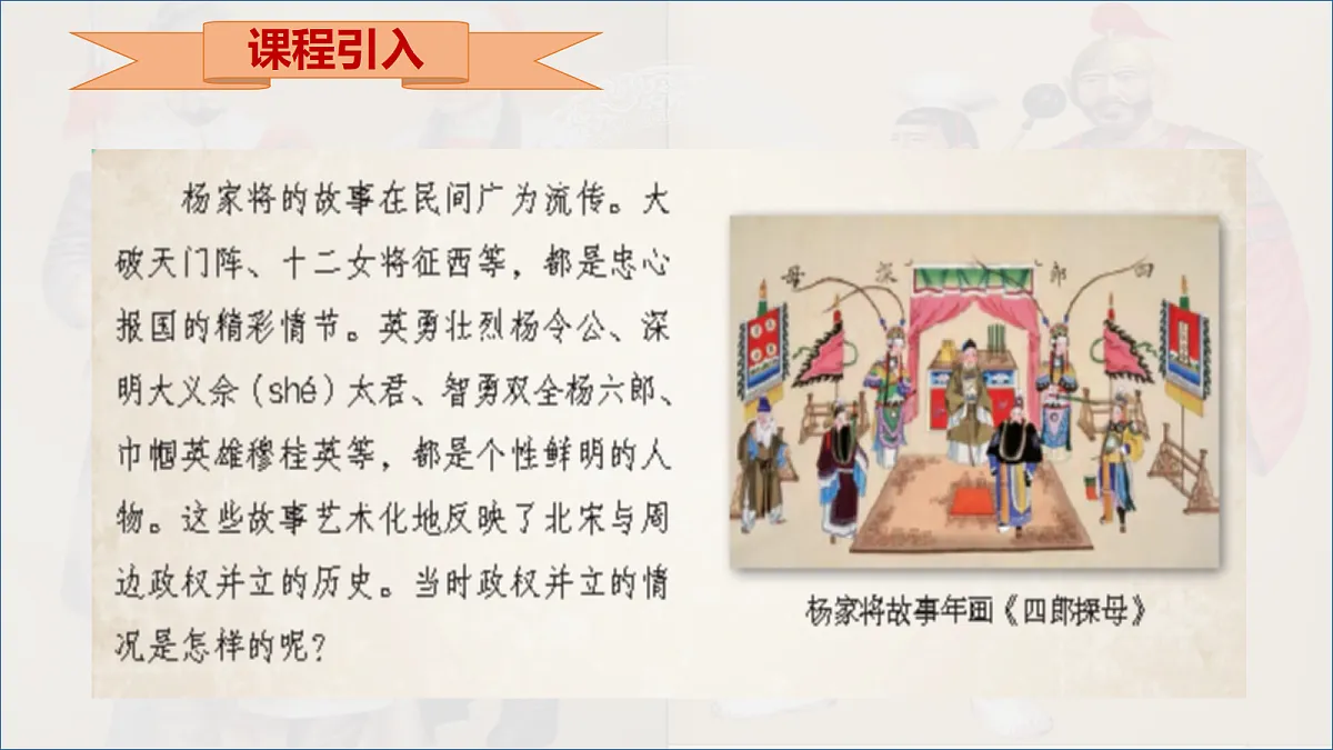 18152545第3页