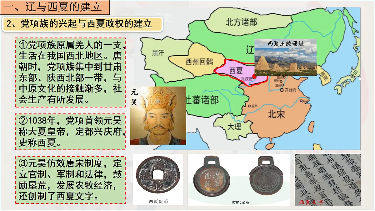 18152545第7页