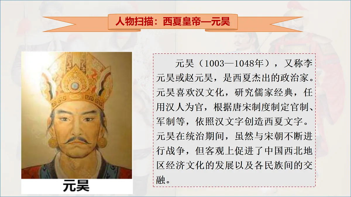 18152545第8页