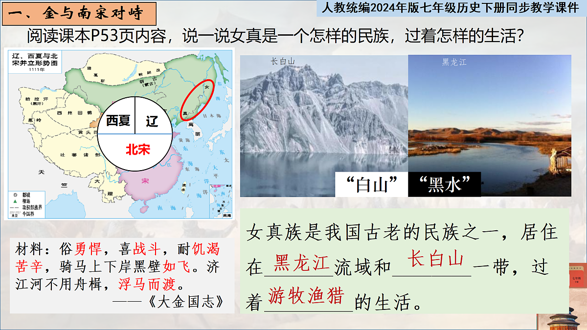 18152547第3页