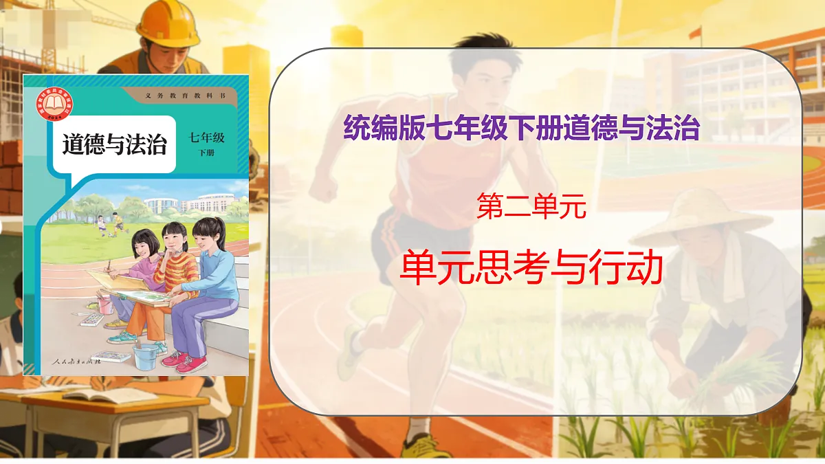 18152603第1页