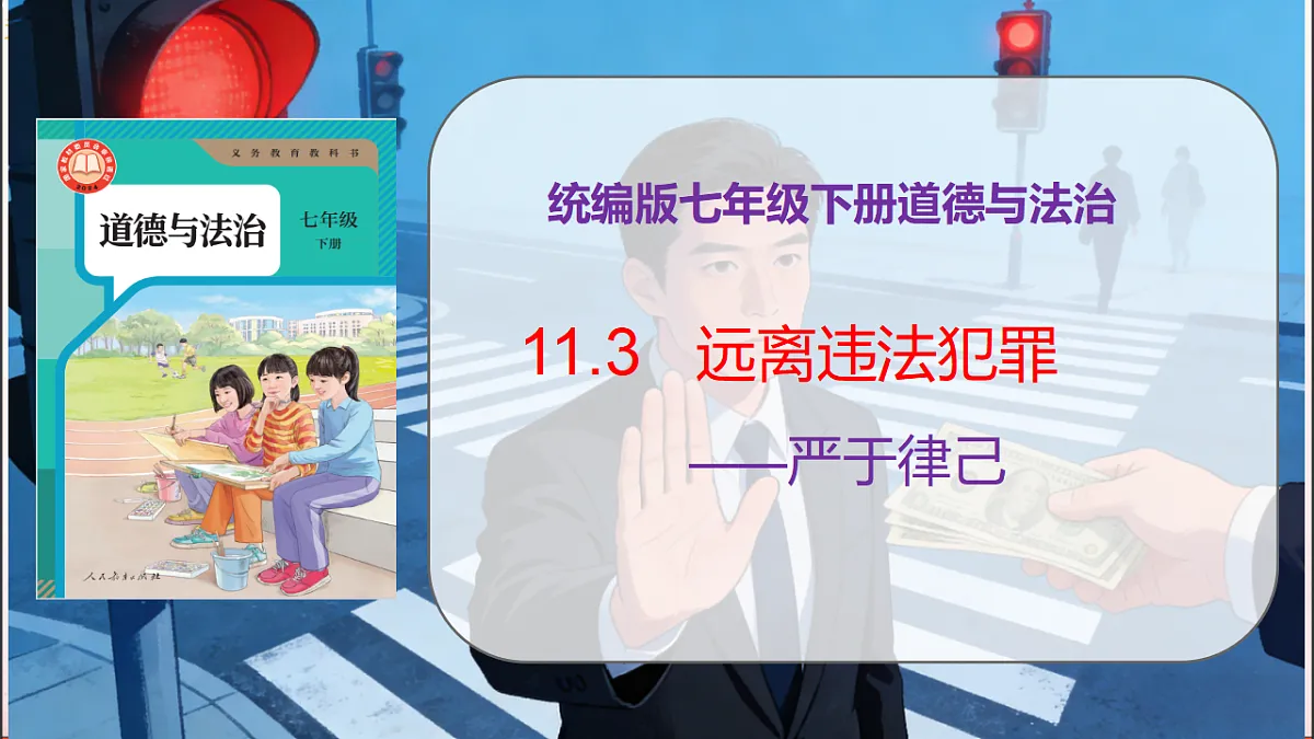 18152606第1页