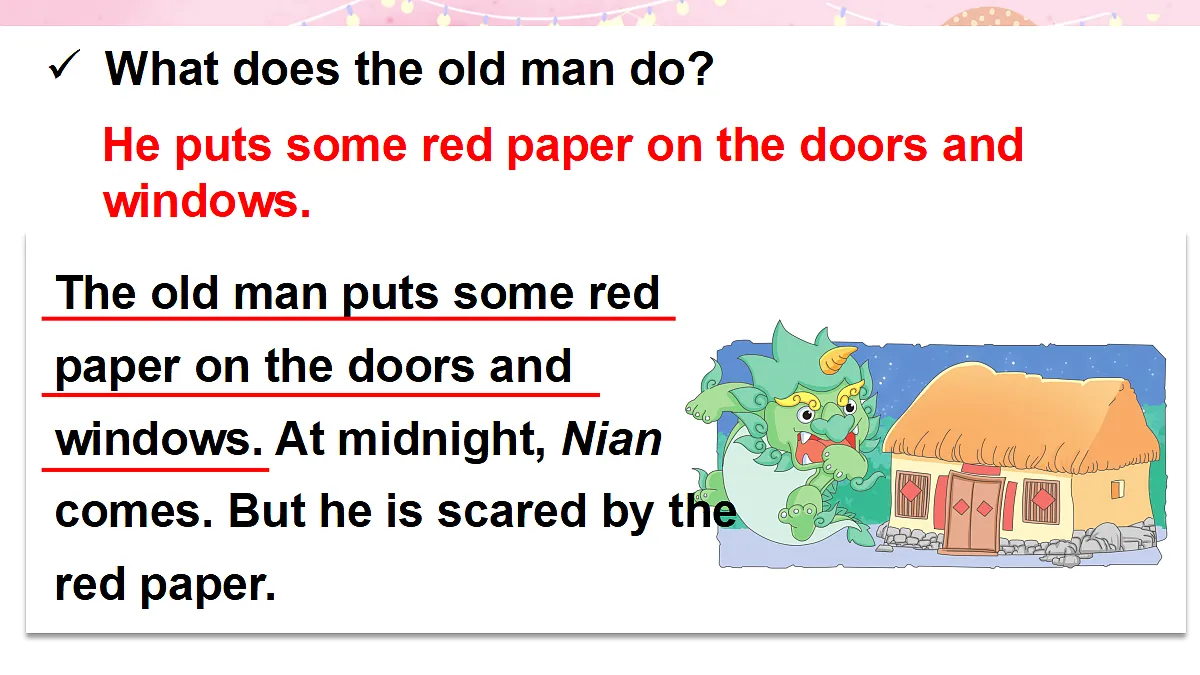 Story time第8页