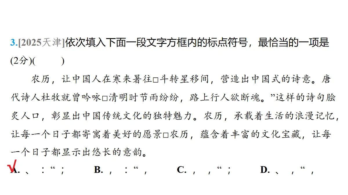 18153324第5页
