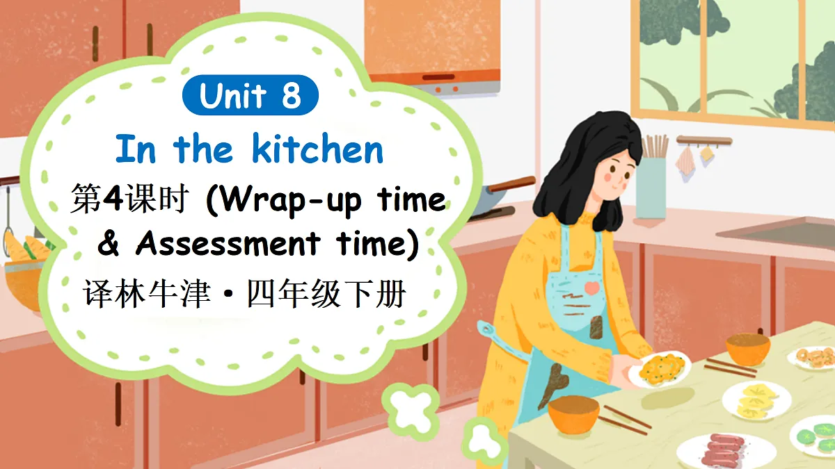 18153443第1页