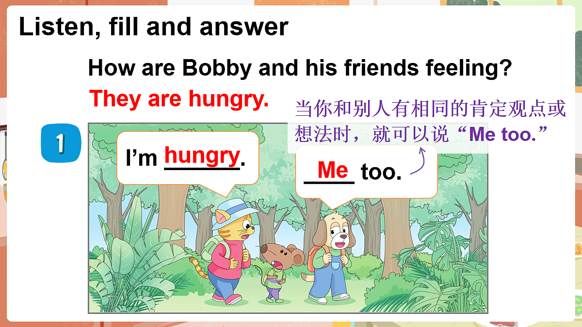 18153460第5页