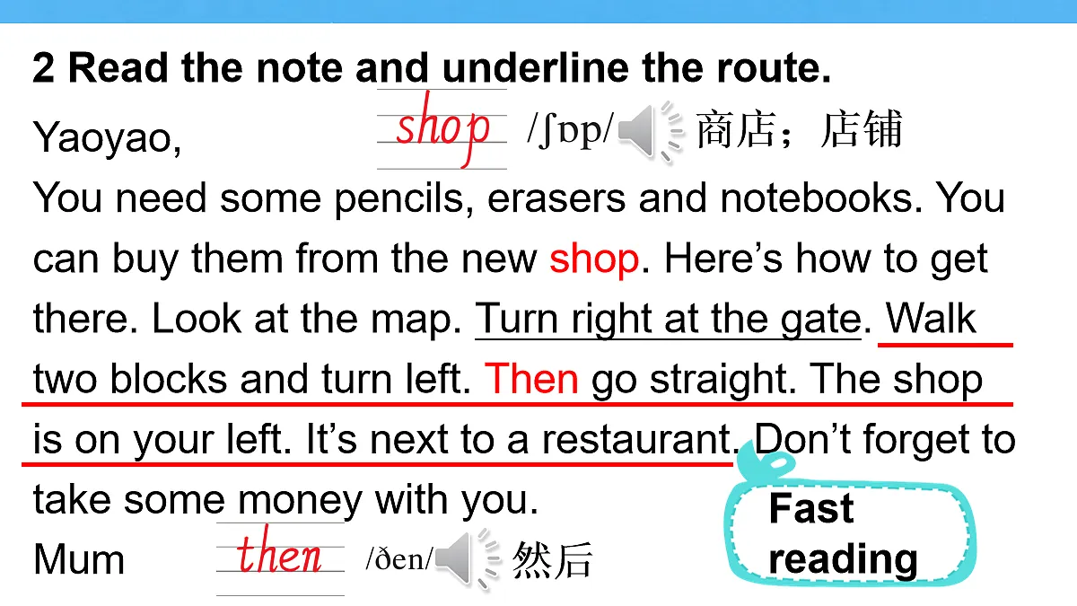 Lesson 3第5页