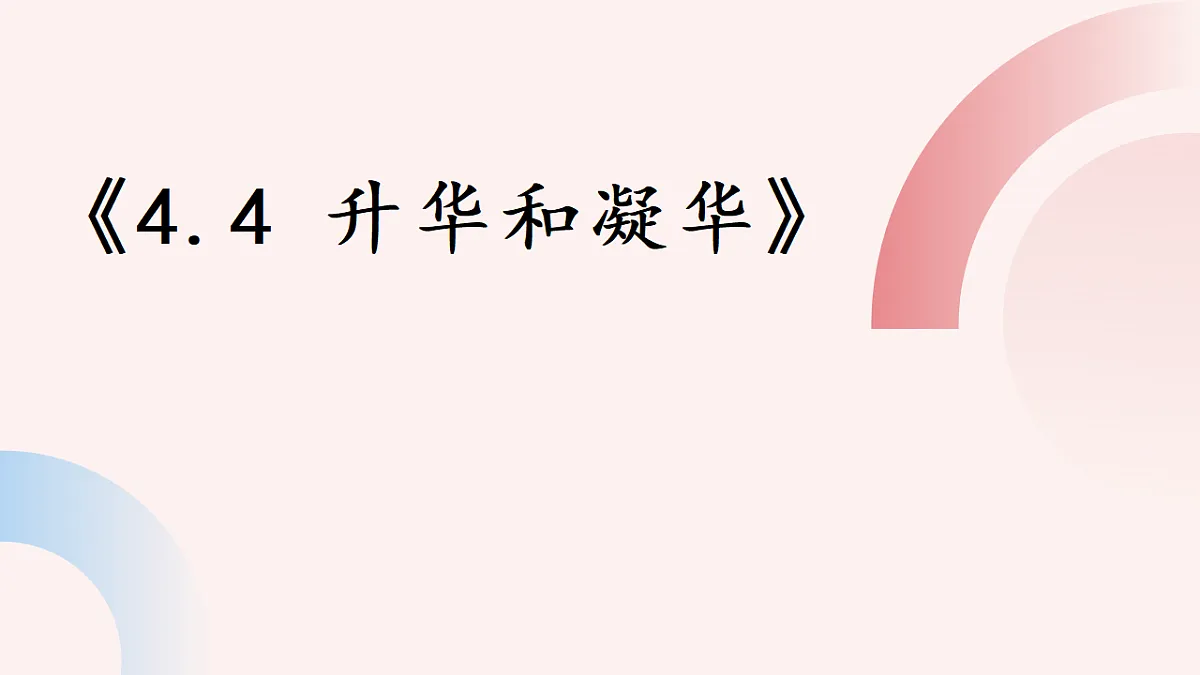 18154000第1页