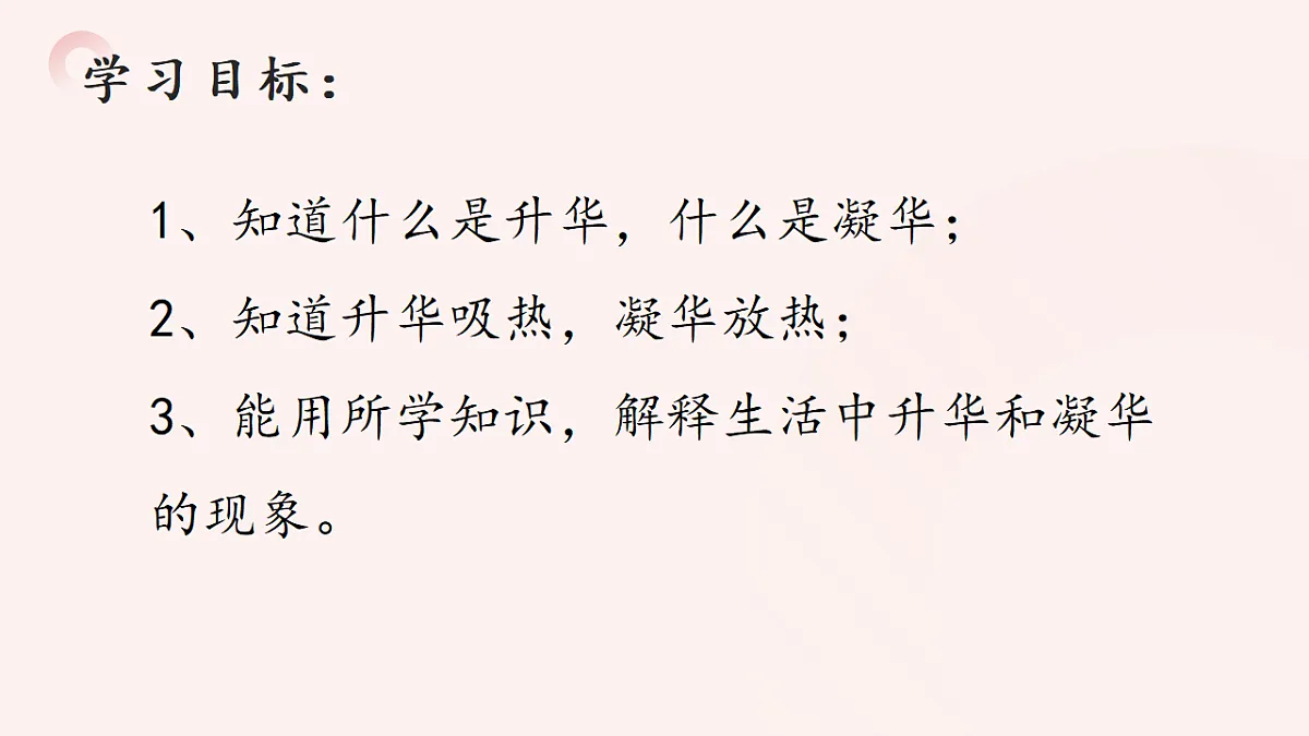 18154000第4页