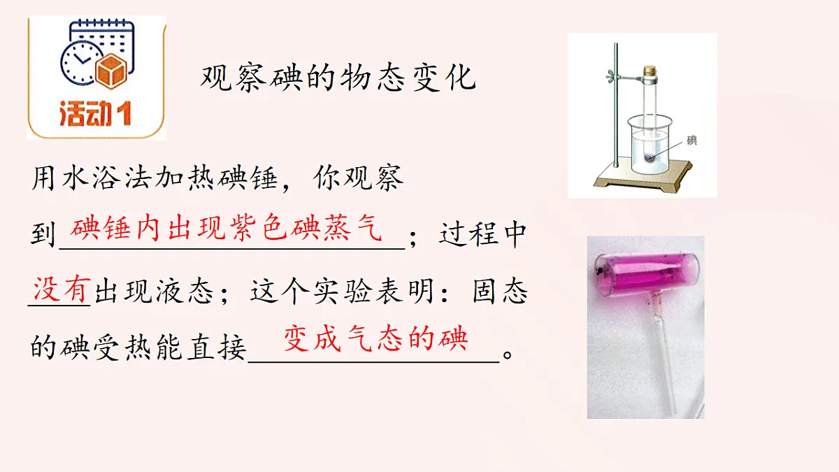 18154000第7页