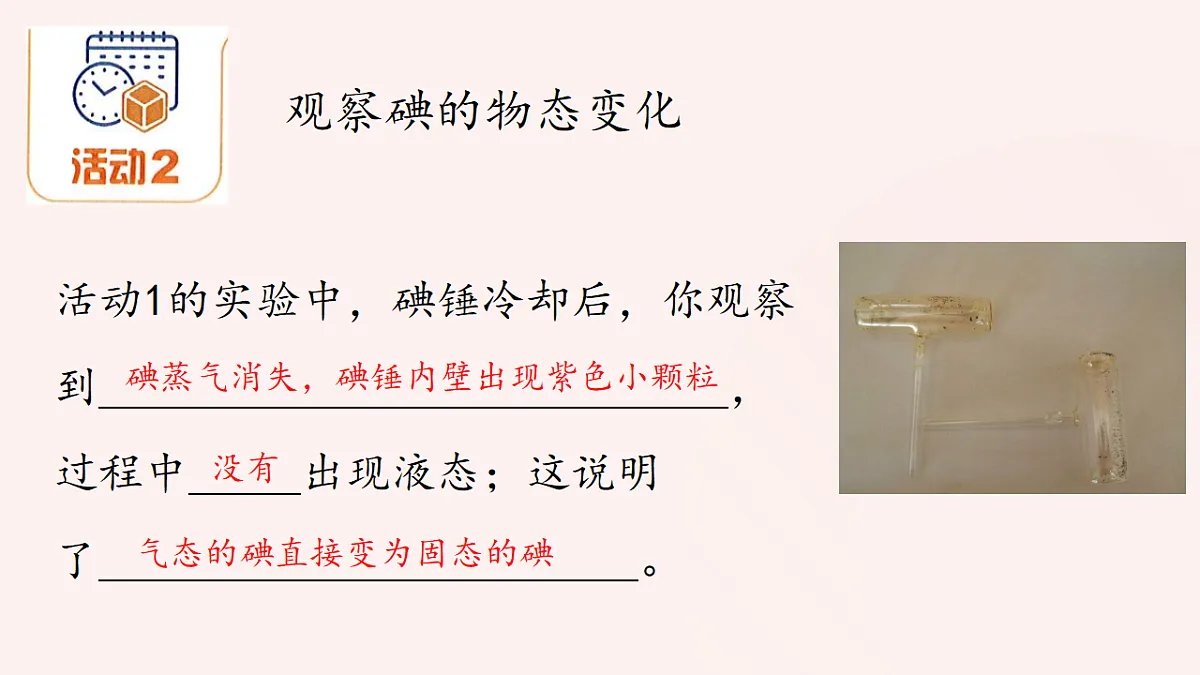 18154000第8页