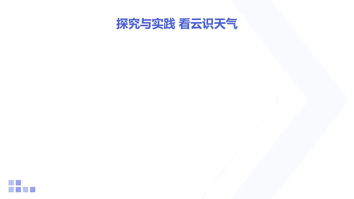18154096第1页