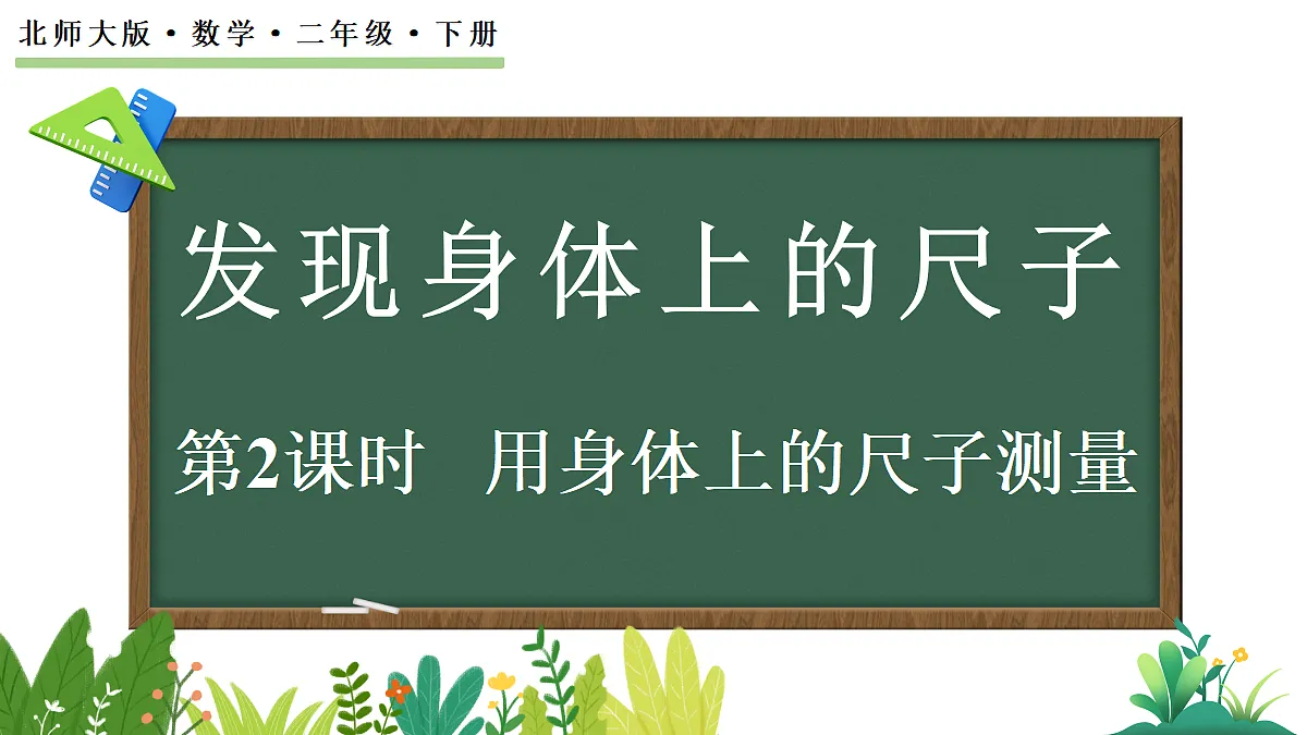 18154371第1页