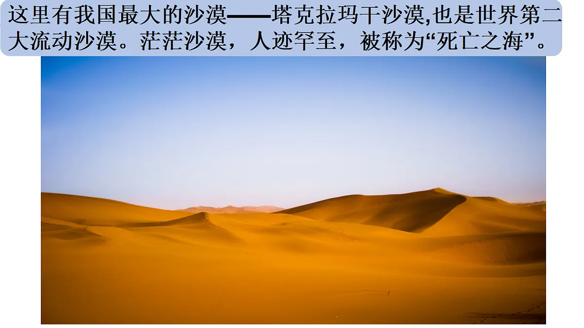 18154374第1页