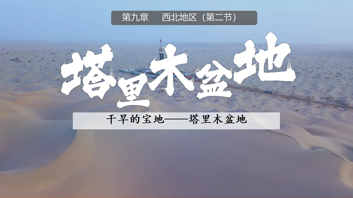 18154374第7页