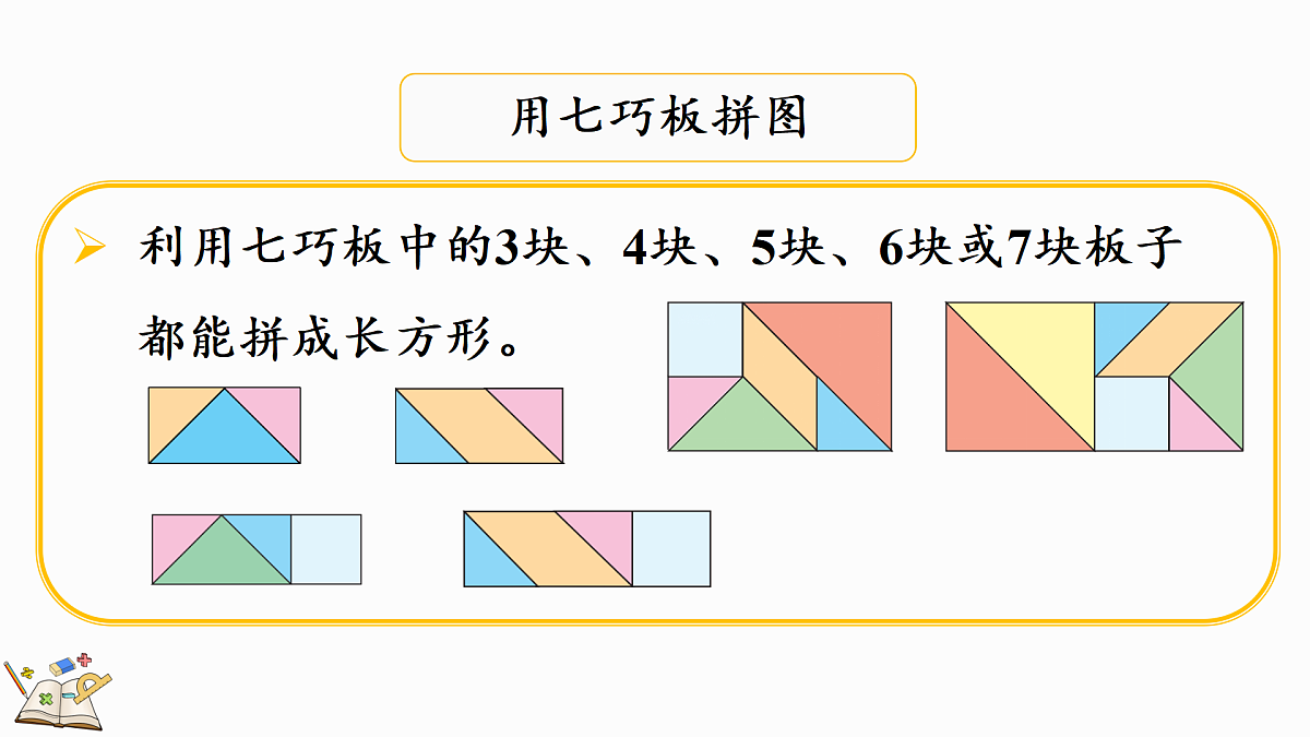 18154441第6页