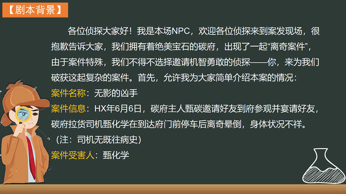 18155033第5页