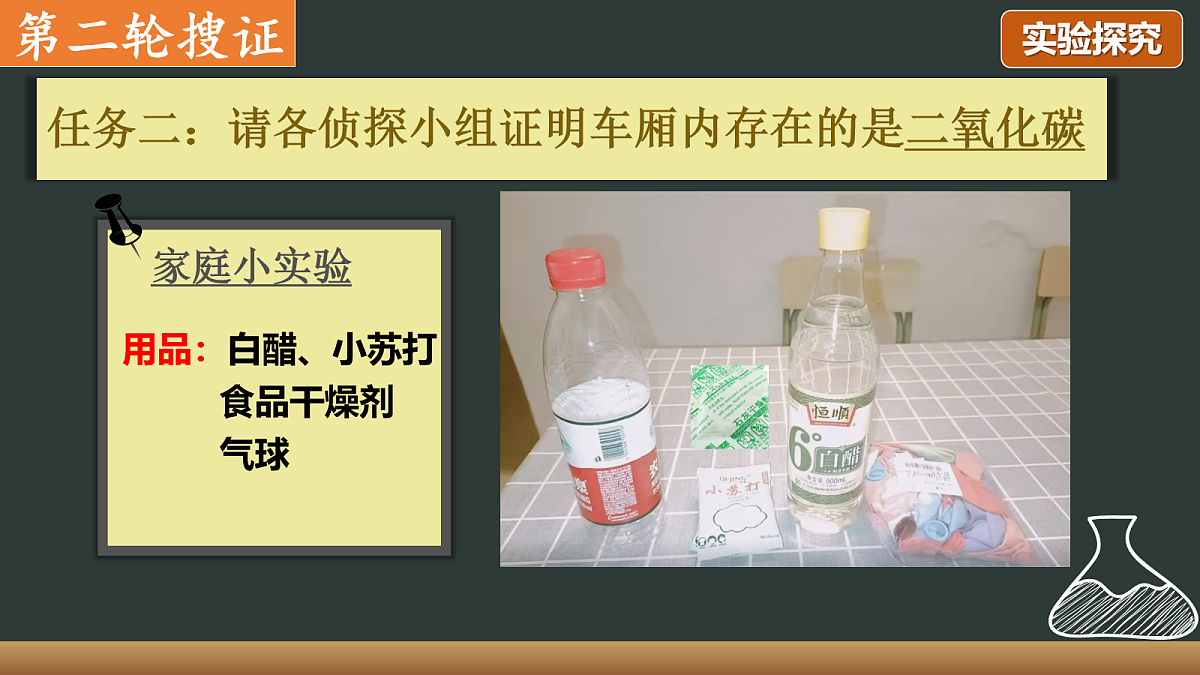 18155033第8页
