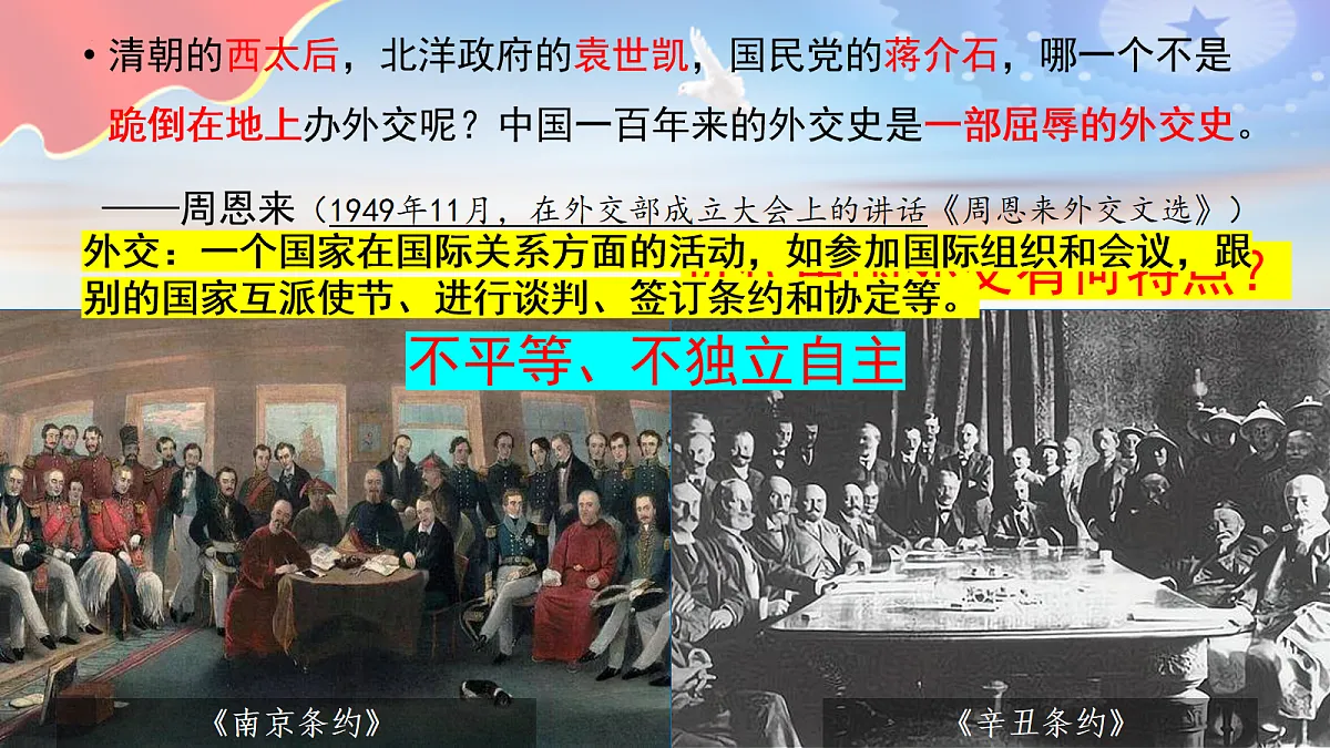 18155059第1页