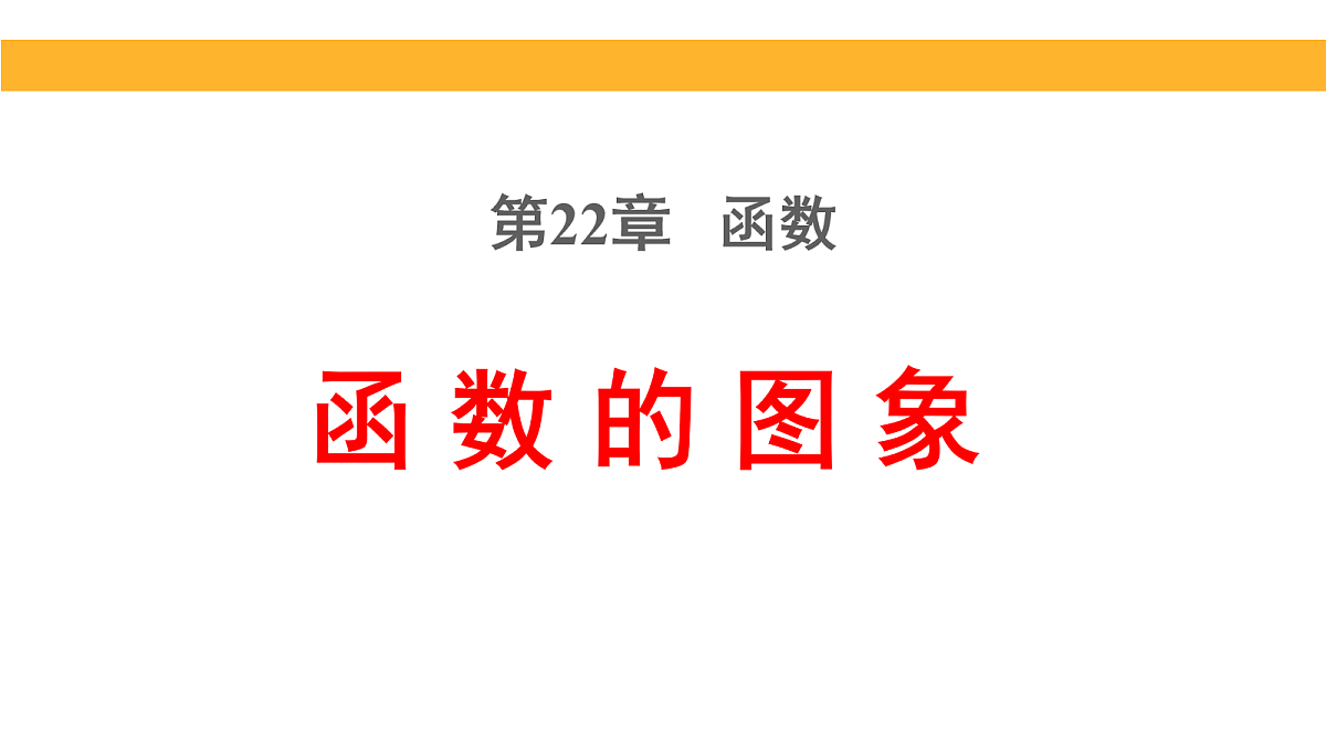 18155162第1页