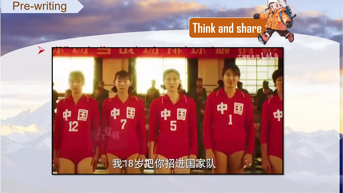 18155247第7页