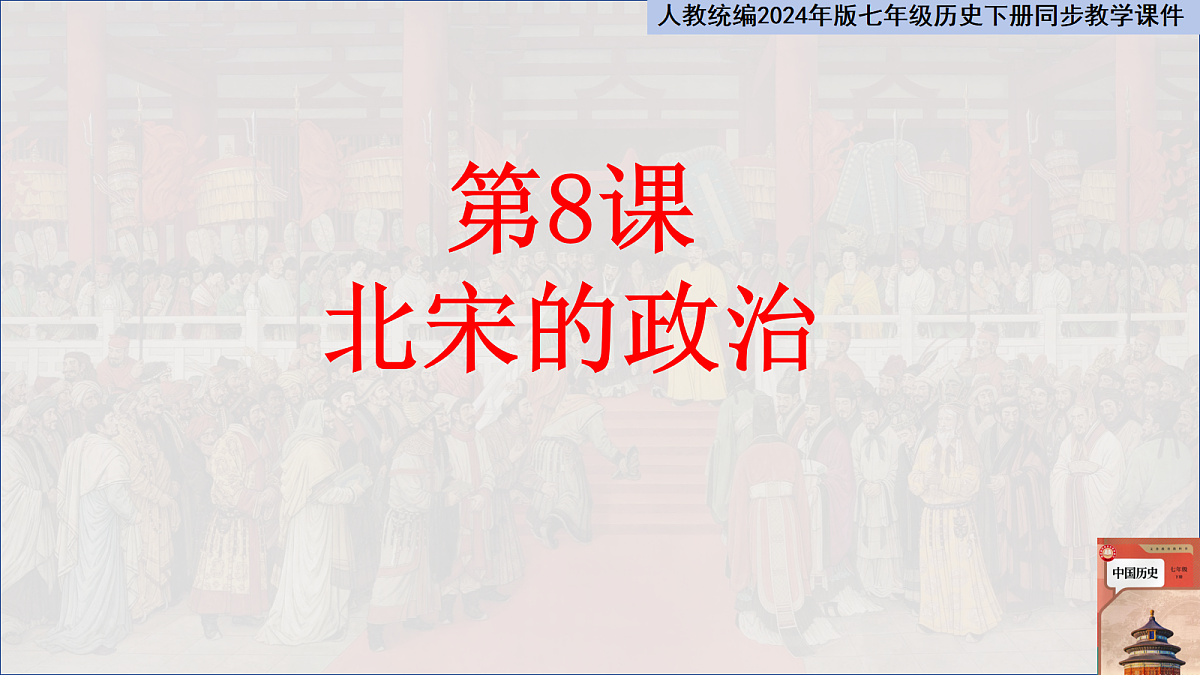 18155288第1页
