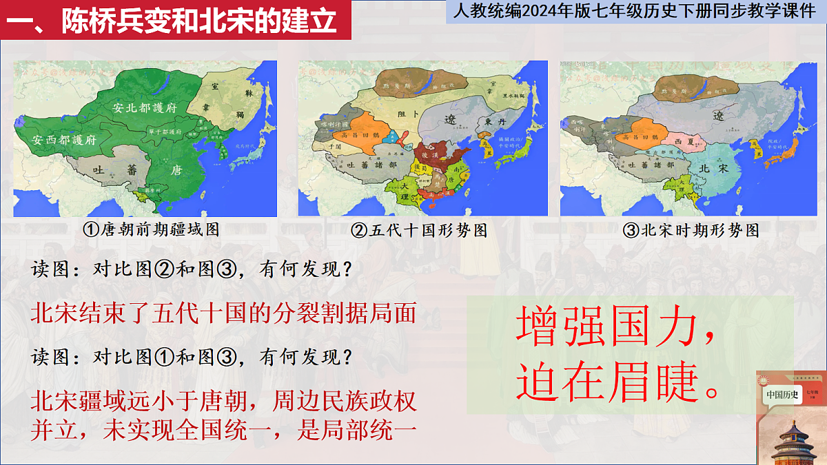 18155288第5页