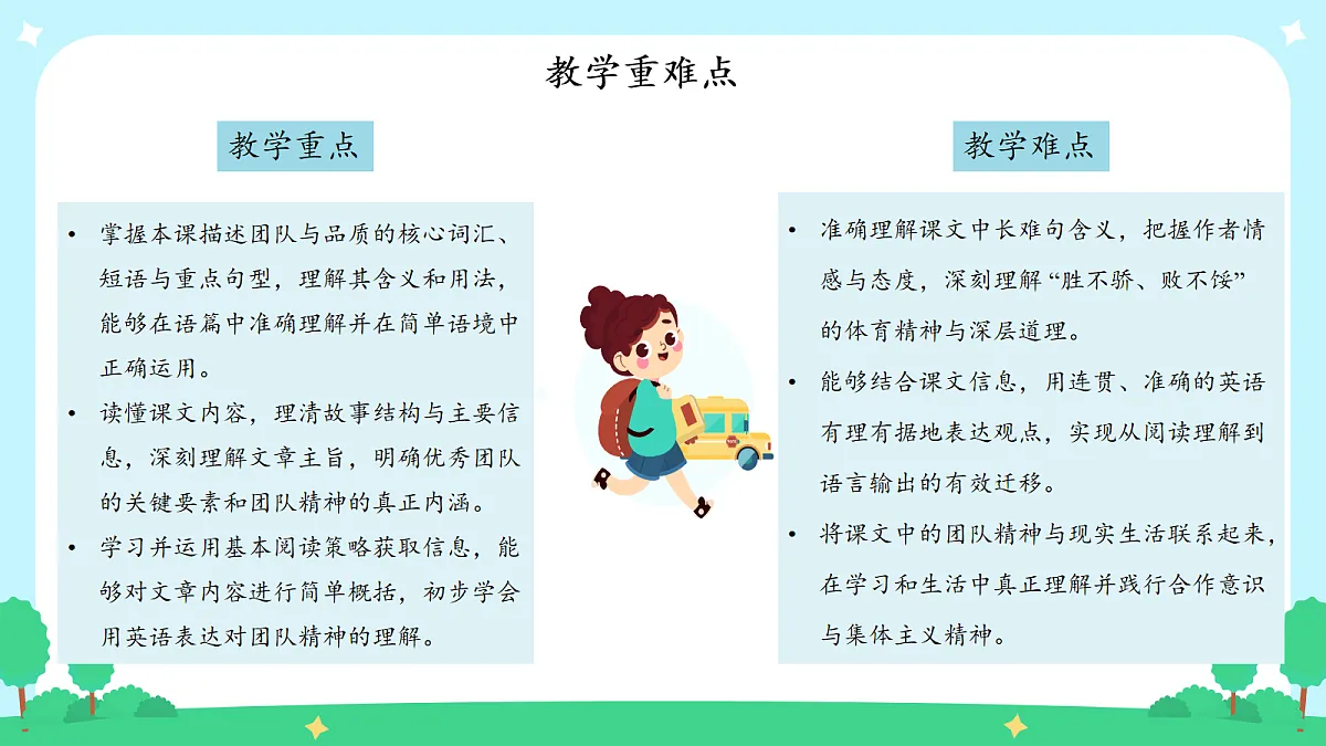 18155306第5页