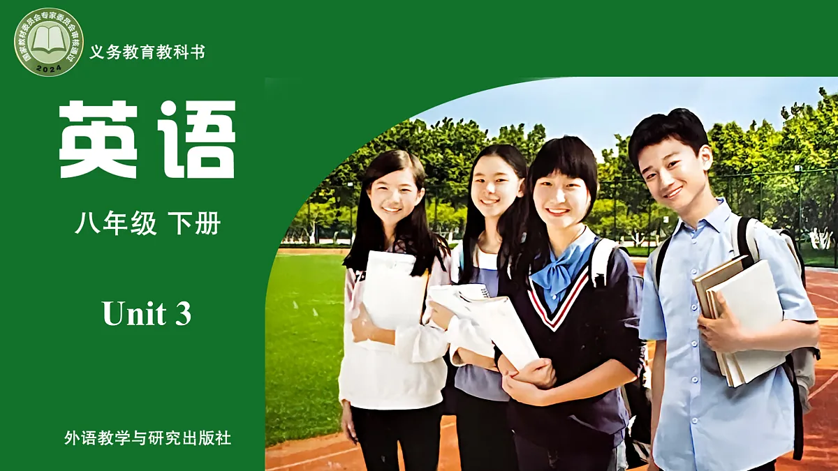 18155309第1页