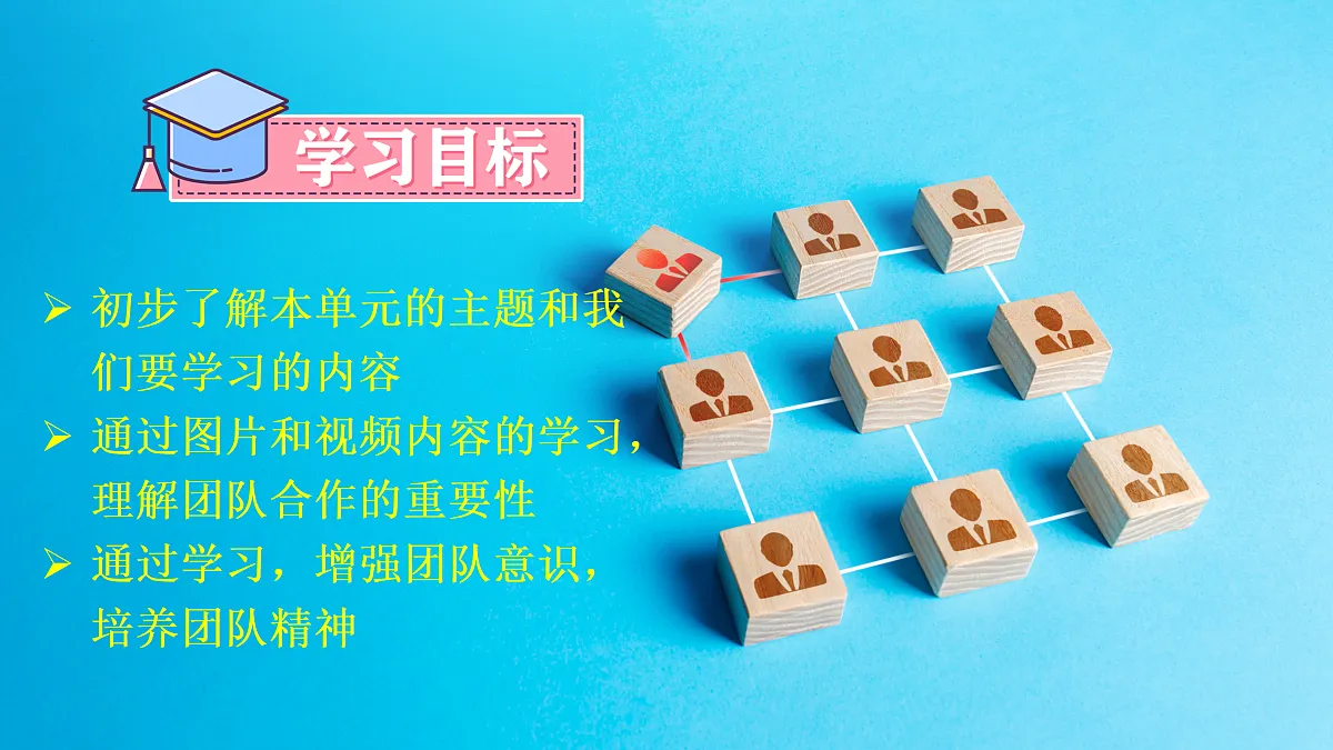 18155309第4页