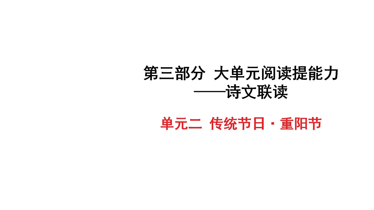18155351第1页