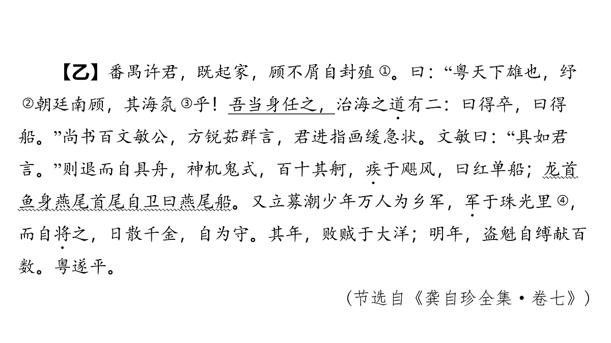 18155354第3页